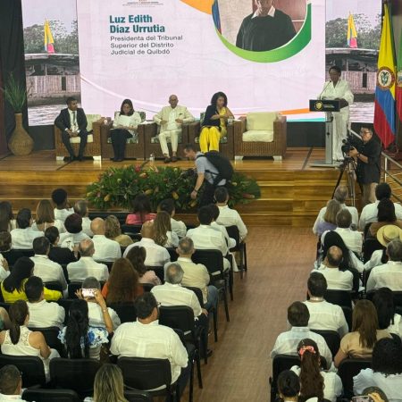 auditorio